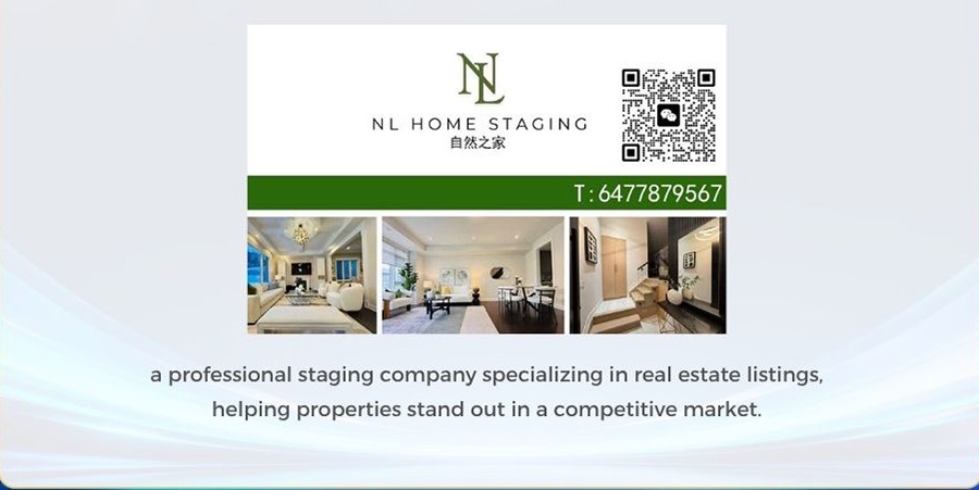 NL Home Staging 自然之家