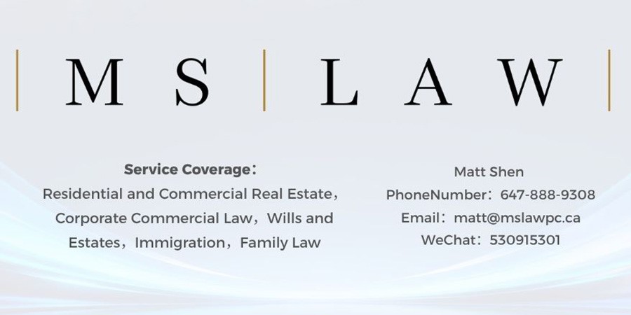 MSLaw