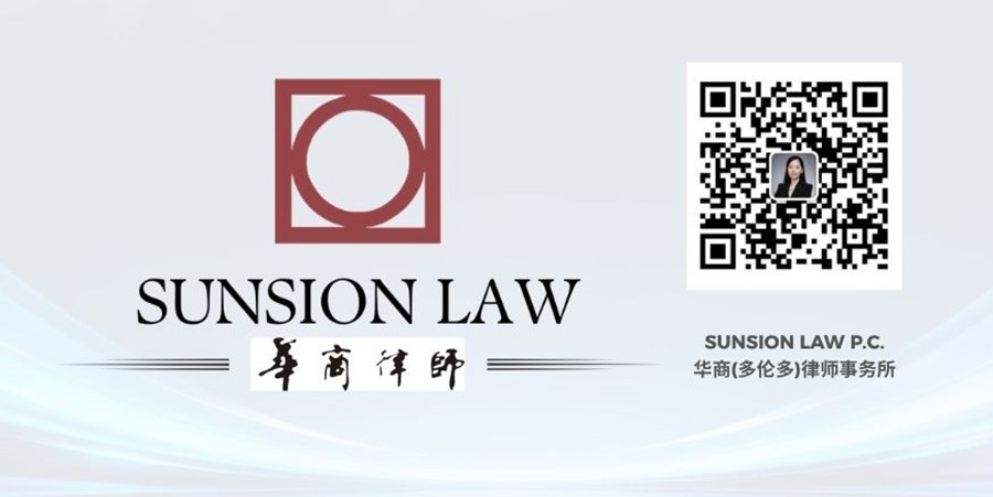 Sunsion Law P.C.华商律师事务所